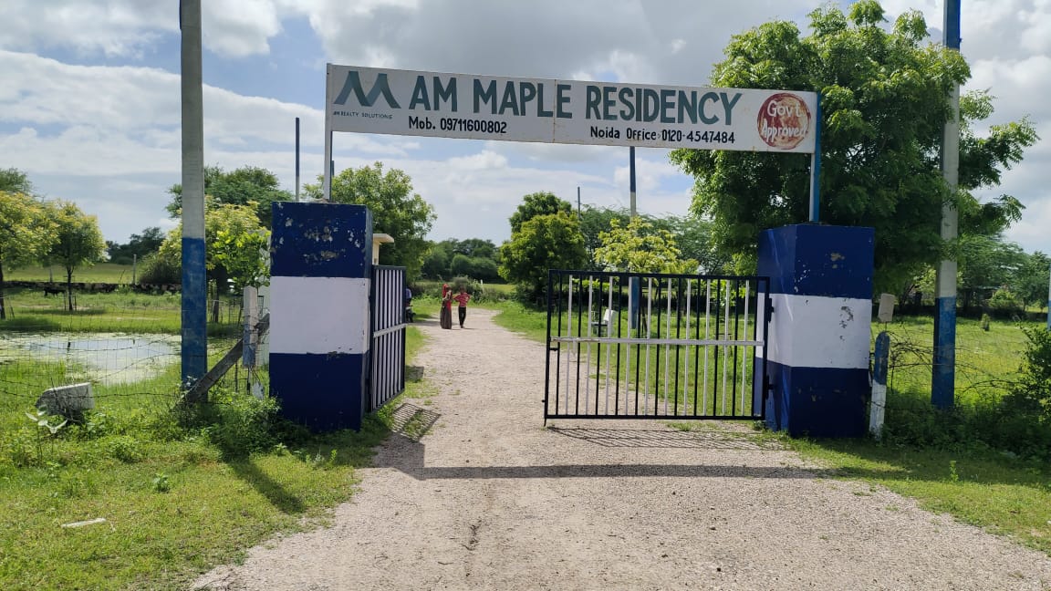 government approved maple residency